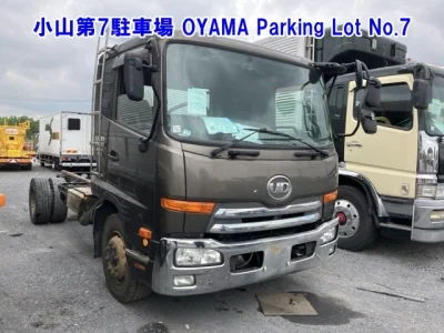Nissan CONDOR