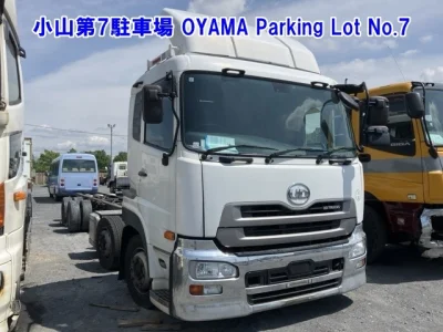 UD Trucks Quon