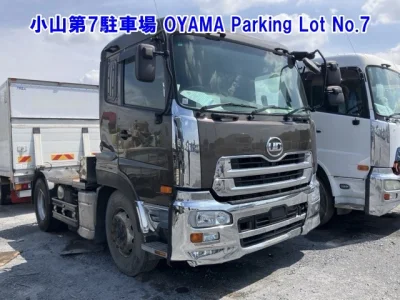 UD Trucks Quon