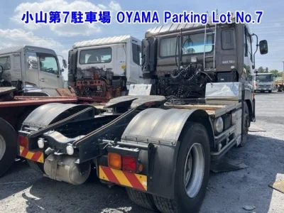 UD Trucks Quon