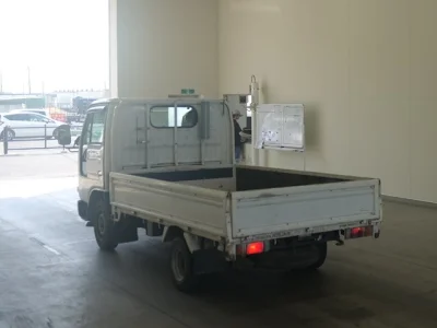Nissan ATLAS
