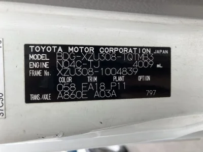 catalog-car-8