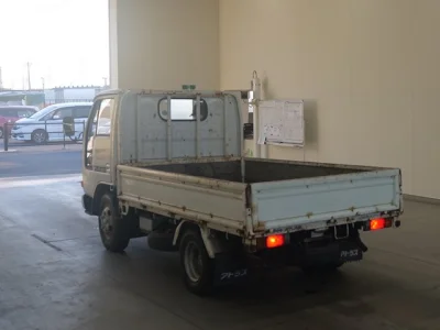Nissan ATLAS