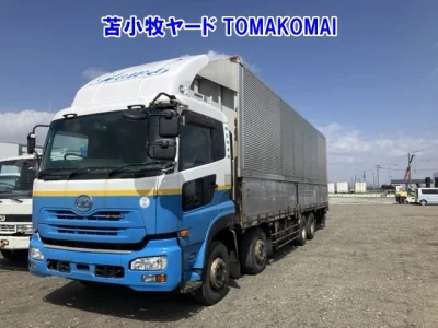 UD Trucks Quon