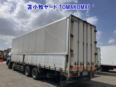 UD Trucks Quon