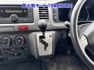 Toyota RegiusAce