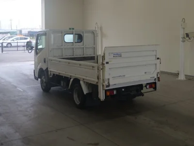 Nissan ATLAS