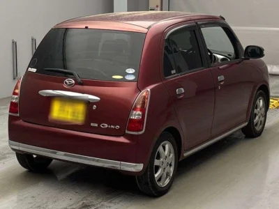 Daihatsu Mira