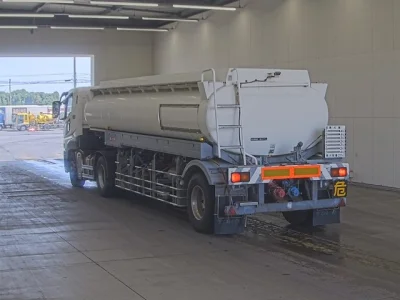 Mitsubishi FUSO SUPER GREAT