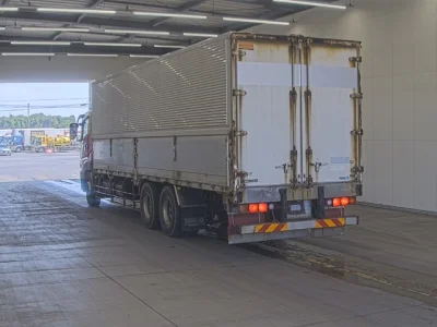 Mitsubishi FUSO SUPER GREAT
