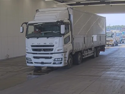 Mitsubishi FUSO SUPER GREAT