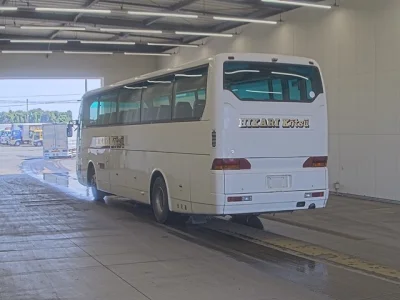Mitsubishi Aero Bus