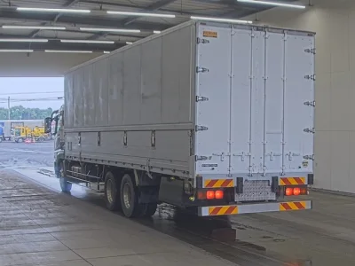 Mitsubishi FUSO SUPER GREAT