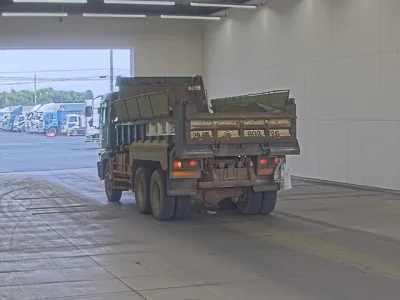 Hino Profia