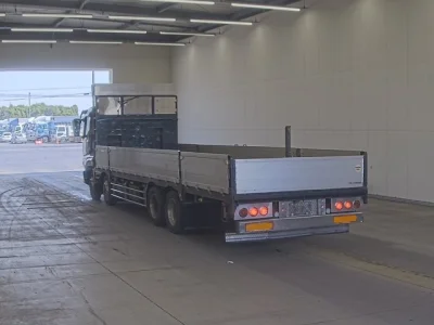 Mitsubishi FUSO SUPER GREAT