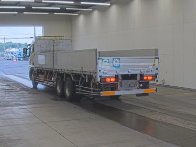 Mitsubishi FUSO SUPER GREAT