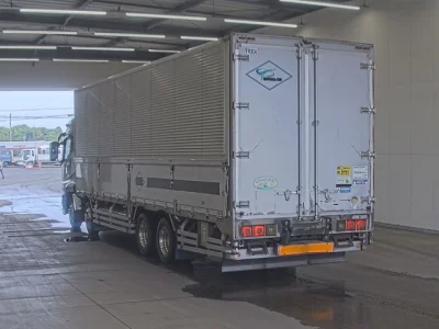 Mitsubishi FUSO SUPER GREAT