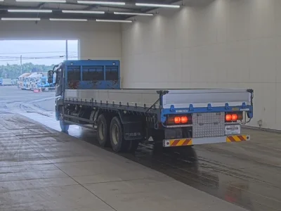 Mitsubishi FUSO SUPER GREAT