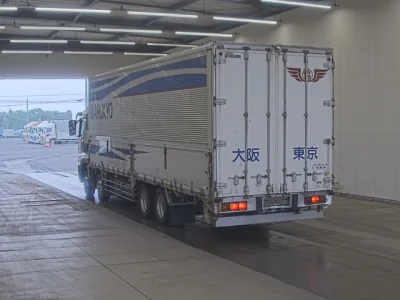 Mitsubishi FUSO SUPER GREAT