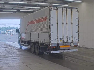 Mitsubishi FUSO SUPER GREAT