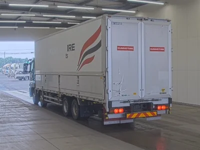 Mitsubishi FUSO SUPER GREAT