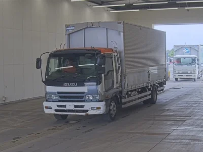 Isuzu Forward