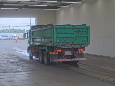 Mitsubishi FUSO SUPER GREAT