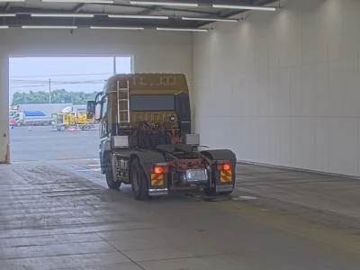 Mitsubishi FUSO SUPER GREAT