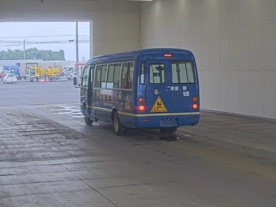 Mitsubishi Aero Bus