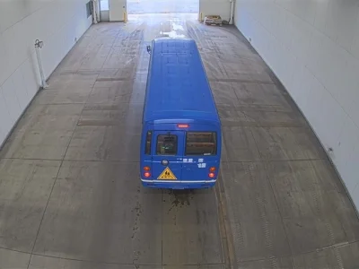 Mitsubishi Aero Bus