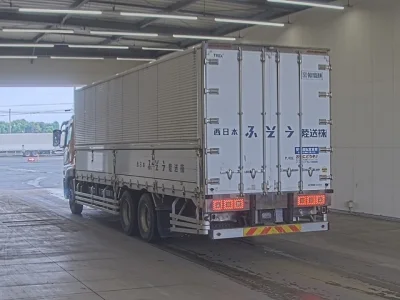 Mitsubishi FUSO SUPER GREAT