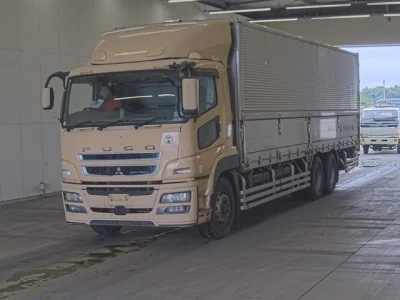Mitsubishi FUSO SUPER GREAT