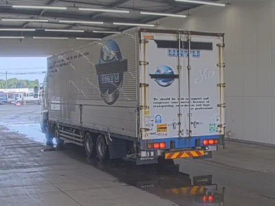 Mitsubishi FUSO SUPER GREAT