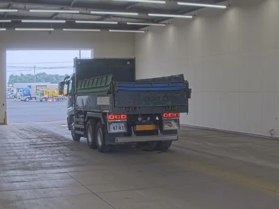 Mitsubishi FUSO SUPER GREAT