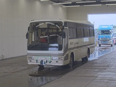 Mitsubishi Aero Bus