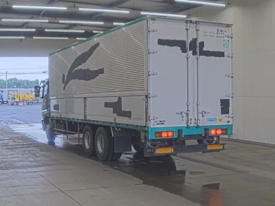 Mitsubishi FUSO SUPER GREAT