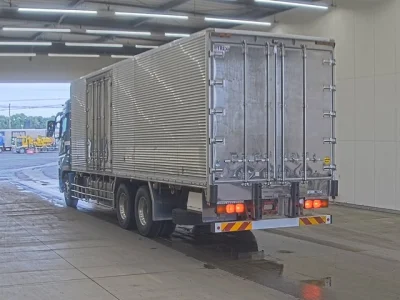 Mitsubishi FUSO SUPER GREAT