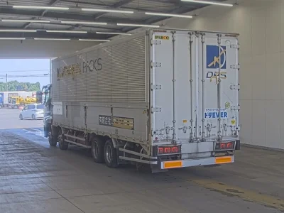 Mitsubishi FUSO SUPER GREAT