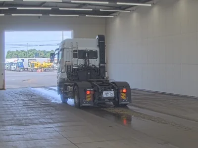 Mitsubishi FUSO SUPER GREAT