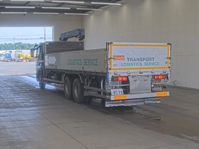 Mitsubishi FUSO SUPER GREAT