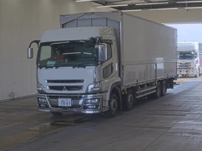 Mitsubishi FUSO SUPER GREAT