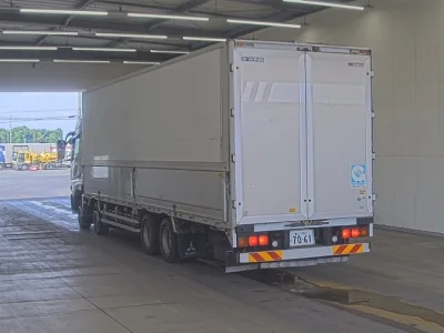 Mitsubishi FUSO SUPER GREAT