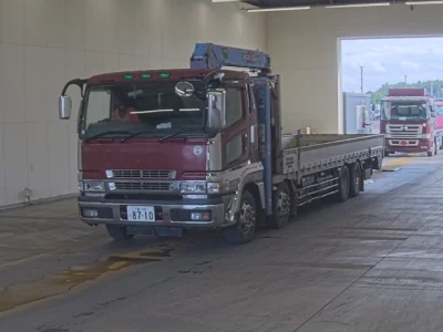 Mitsubishi FUSO SUPER GREAT