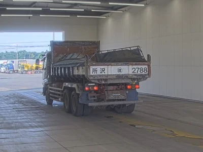 Mitsubishi FUSO SUPER GREAT