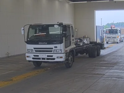 Isuzu Forward