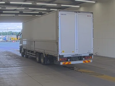 Mitsubishi FUSO SUPER GREAT