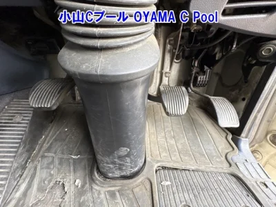 Hino Profia