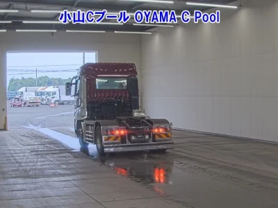 Mitsubishi FUSO SUPER GREAT