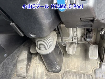 Hino Profia