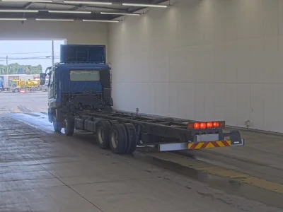 Mitsubishi FUSO SUPER GREAT